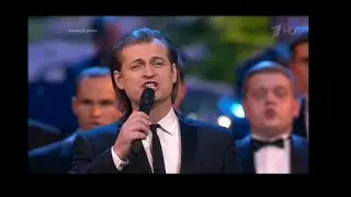 Широка страна моя родная. Алексей Петрухин в Вокальном пректе 