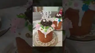 💐С праздником Светлой Пасхи#shorts#пасхальныйкулич #пасха