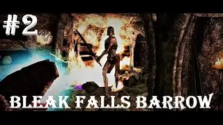 The Elder Scrolls V: Skyrim #2 // В поисках золотого когтя