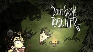Don't Starve Together #1 | The Hunger Game...s?