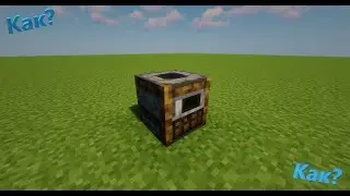 How to craft a smoker in Minecraft?