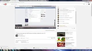 Стрим сука раз два три пейтбольные мячики онлайн без смс +21