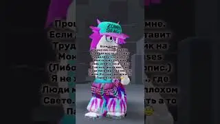 Это основа. Кидайте жалобы на этот канал. Лучше на @strases02 подписаться