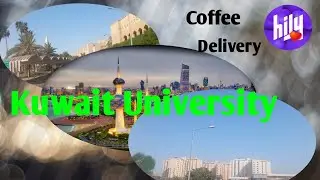 Coffee Deliver In Kuwait University .By नेपाली 🇳🇵काले केटा।😀