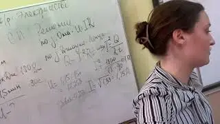 Задачи по законамКРЭлектричество