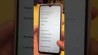 Как увеличить оперативную память на смартфоне