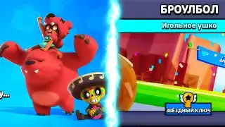 СТАРЫЙ ПРИВАТНЫЙ СЕРВЕР!(НЕ КЛИКБЕЙТ 100%)/Brawl Stars