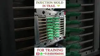 INJECTION MOULD DESIGN TRAIL | Plastic  mould designing 