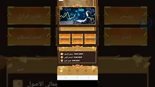 2.4 usdtمن اشتراكات vip في مثل هذة المنصات هل هذا حقيقي ؟رغم ان السحب متاح اول مرة لكن هل يستمر