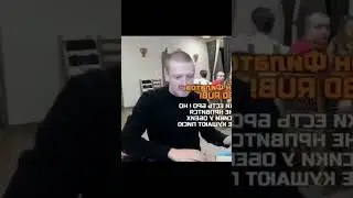 #mellstroy #юмор #мем #capcut #прикол #memes #жиза #угар #мемы #дуэт