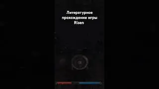 #фэнтези