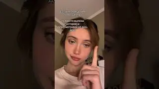 Иногда в этой жизни все сликом просто #gemora