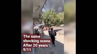The same shocking scene. After 20 years we are seeing tragedies like 9/11 in #Afghanistan