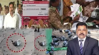 Fata Fatt, Top Khabren | Karnataka Express | कर्नाटक एक्सप्रेस | 18-12-2025