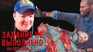 Я ЕГО НЕ БРОШУ ► Dying Light 2: Stay Human #62