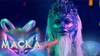 ШОУ МАСКА. МОРСКОЙ ЦАРЬ. Сезон 4 Выпуск 11. Анонс