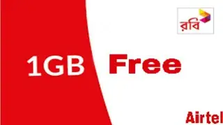 Robi Free mb offer. Robi Free Net tricks. Robi Sim Free Mb Offer 2021. Robi 1GB Free Offer