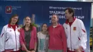 Традиции московской семьи. Андрияновы