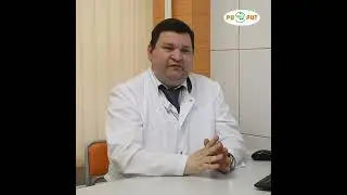 Лекарства от сутулости