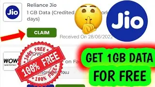 Jio Free Data offer | Get Free 1GB Internet | Redeem Now | జియో 1GB ఉచిత ఆఫర్ | 