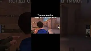 #fragmovie #standoff2 #стандофф2 #hije #csgo #enerji #стендофф2 #h9ije #blacksky #memes
