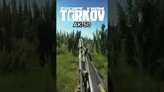 Tarkov Оружие | Релиз Тарков 