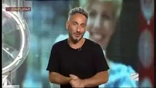 ლოტო 6/42 - გათამაშება 