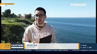 Малюнок що зцілює - Катерина Соколова