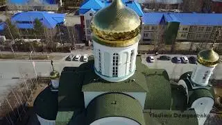 г. Белоярский. ХМАО-Югра