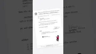 online exam notice CSVTU all semester @csvtu @online exam 2022