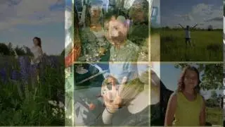 это Я)