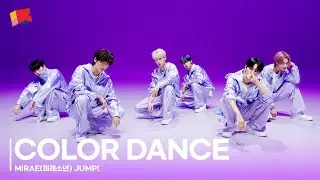 MIRAE(미래소년) - JUMP! | COLOR DANCE | 4K Dance Performance | DGG | DINGO