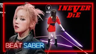 [Beat Saber] TOMBOY - (G)I-dle (Expert+)