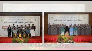 WISUDA MA'HAD ALY MOHAMMAD NATSIR ANKATAN 01