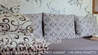 База отдыха Чайка в Грибовке