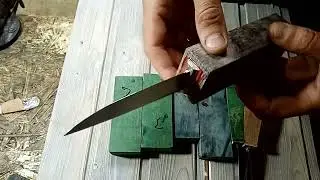 Барахолка ножевой мастерской