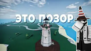 Oaklands или очередная копия Lumber Tycoon 2