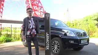 Антигравийная пленка ARMATEK