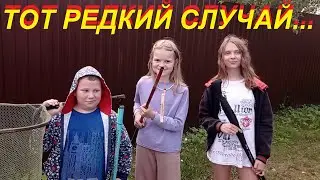 Тот редкий случай на рыбалке!!!