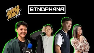 Асхат Ниязов, Назерке Бакыт, Ньургун Атаков Рахмет Фест (raqmet comedy fest)