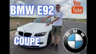 BMW E92 COUPE | SPEED 0-100