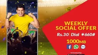 How to Jazz weekly Social Facbook &Whatsapp offer 2020