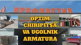 Samarqand tunika chiripitsa zabor tunikafon optim temir armatura ugolnik