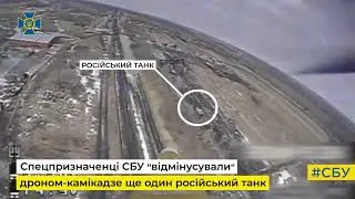 💥Український FPV дрон догнав і знищив  російський танк .