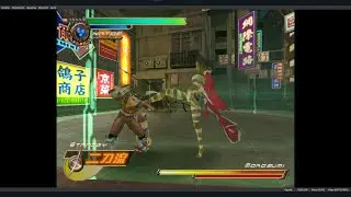 Seven samurai - enemies attacks [mixed Ryona]