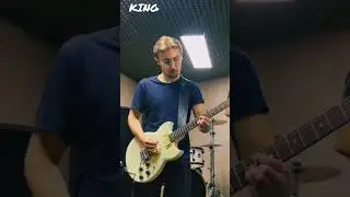 Гр. KING - Спокойная ночь (соло)