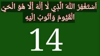 10 ноября 2023 г.