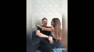 Милые пары