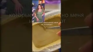 Подписывайся, здесь все про слепки из гипса ❤️