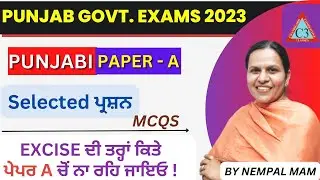 PUNJABI ( PAPER - A ) day 9 TARGET PUNJAB GOVT. EXAMS | PSSSB CLERK | PUNJAB POLICE